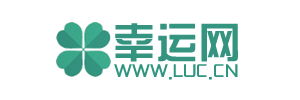 luc.cn